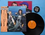 Cheap Trick - In Color / Pop Rock Must Have - LP - 1ste, Nieuw in verpakking