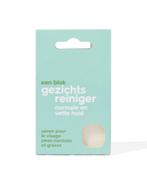 HEMA Blok gezichtsreiniger vette huid 65g, Sieraden, Tassen en Uiterlijk, Uiterlijk | Gezichtsverzorging, Verzenden, Nieuw