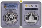 Chinese Panda 1 oz 1990 PCGS MS69 Large Date PAN-136A, Postzegels en Munten, Munten | Azië, Verzenden, Oost-Azië, Losse munt, Zilver