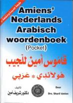 9789070971281 Amiens Nederlands Arabisch En Arabisch Nede..., Boeken, Verzenden, Nieuw, Sharif Amien