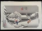 Night Snow at Kambara- Hiroshige series -The Fifty-three