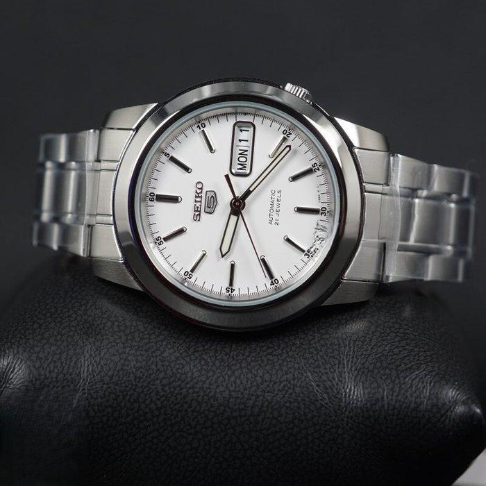 SEIKO 5 KE63 - Day-Date - Zonder Minimumprijs - Heren - 2025, Sieraden, Tassen en Uiterlijk, Horloges | Antiek