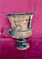 Oud-Grieks Terracotta Krater, replica - 18 cm (Zonder, Antiek en Kunst