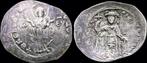 Ar miliaresion 1071-1078ad Byzantine Michael Vii Ducas si..., Verzenden
