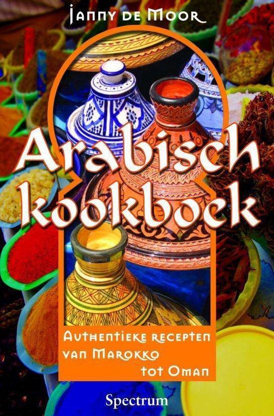 Arabisch Kookboek 9789027455635, Boeken, Overige Boeken, Zo goed als nieuw, Verzenden