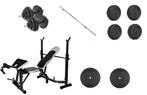 Fitness halterbank combinatie set - 60 kg schijven - 165..., Ophalen of Verzenden, Nieuw
