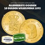 Herslag  Gouden 10 Gulden Wilhelmina 1892 nu € 49,95, Postzegels en Munten, Munten | Nederland, Goud, Koningin Wilhelmina, 10 gulden