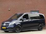 Mercedes-Benz V-Klasse 220D Lang Dubbel Cabine LED/Trekhaak/, Auto's, Automaat, Blauw, Mercedes-Benz, Diesel