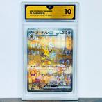 Pokémon Graded card - Alakazam Ex FA - 151 #203 - GG 10, Nieuw