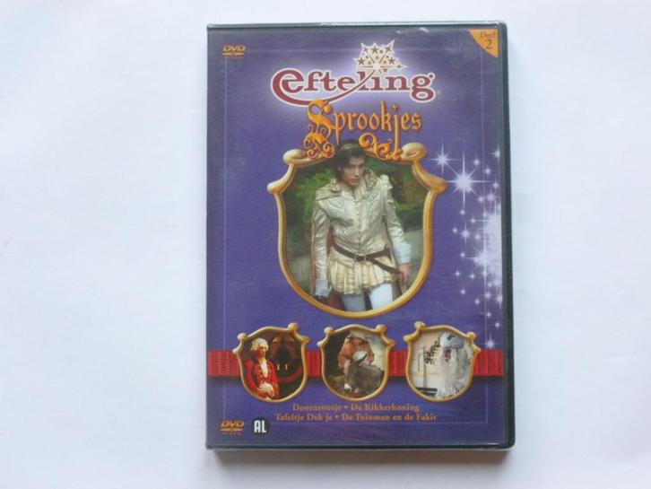 De Efteling - Sprookjes Deel 2 (nieuw), Cd's en Dvd's, Dvd's | Kinderen en Jeugd, Zo goed als nieuw, Verzenden