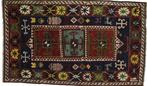 Kazak - Vloerkleed - 248 cm - 147 cm - Oud tapijt, Huis en Inrichting, Stoffering | Tapijten en Kleden, Nieuw