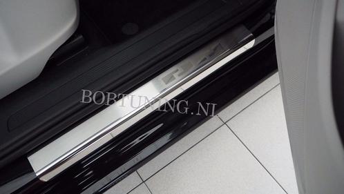 Rvs instaplijsten Land Rover Range Rover sport 2005-2009, Auto-onderdelen, Carrosserie en Plaatwerk, Nieuw, Ophalen of Verzenden