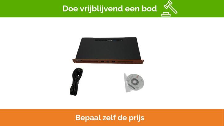 Bieden: Maritime Rackmount Server PC Maritiem, Watersport en Boten, Navigatiemiddelen en Scheepselektronica, Nieuw, Ophalen of Verzenden