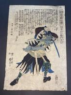 Seichu gishi den / Kiura Okaemon Sadayuki - Utagawa