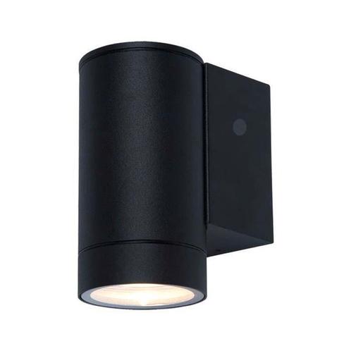 Buitenlamp met sensor Trento | Schemersensor | GU10 fitting, Tuin en Terras, Buitenverlichting, Wandlamp, Nieuw, Minder dan 50 watt