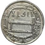 Abbasiden. Harun Al-Rashid. Dirham Madinat al-salam/ AH 172