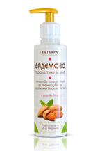 Zachte gezicht melk reiniger met amandel en argan olie -, Sieraden, Tassen en Uiterlijk, Uiterlijk | Gezichtsverzorging, Nieuw