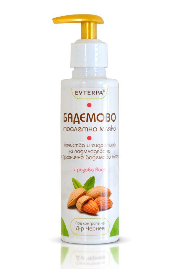 Zachte gezicht melk reiniger met amandel en argan olie -, Sieraden, Tassen en Uiterlijk, Uiterlijk | Gezichtsverzorging