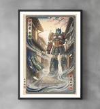 Sato Hageshi - Sentinel of Two Worlds – Optimus Prime, Nieuw
