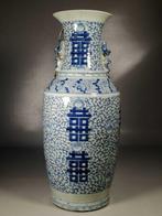 Vaas - Porselein - China - Qing Dynastie (1644-1911), Antiek en Kunst