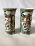 Vaas - Porselein - China - Tongzhi (1862-1874) - Familie, Antiek en Kunst