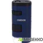 Carson Handmicroscoop MM-450 20-60x met LED