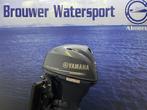 Yamaha 40 pk buitenboordmotor, Watersport en Boten, Buiten- en Binnenboordmotoren, Viertaktmotor, Ophalen of Verzenden, Zo goed als nieuw