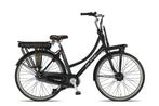 Altec Kratos 28 inch Elektrische Fiets 7 versnellingen, Ophalen of Verzenden, Nieuw