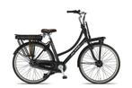 Altec Kratos 28 inch Elektrische Fiets 7 versnellingen, Fietsen en Brommers, Nieuw, Ophalen of Verzenden