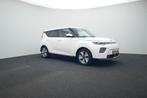 Private Lease - Kia Soul - e-Soul ExecutiveLine 5d, Auto's, Kia, Gebruikt, Met garantie (alle), Elektrisch, Soul