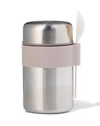 HEMA Voedselcontainer 450ml rvs, Huis en Inrichting, Keuken | Servies, Verzenden, Nieuw