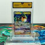 Pokémon Graded card - Rayquaza GX Ultra Shiny GX #098 -, Nieuw