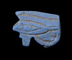 Het oude Egypte Udjat-amulet - 1.5 cm, Sieraden, Tassen en Uiterlijk, Antieke sieraden