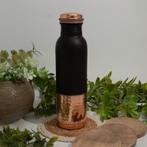 Puur koperen waterfles met gehamerde onderkant bruinzwart ±, Nieuw
