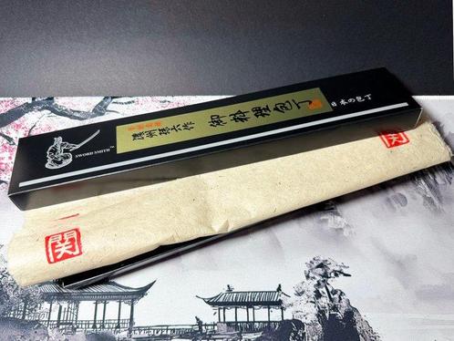 Satake - Keukenmes - Sashimi bch - Staal - Japan - Japanse, Antiek en Kunst, Antiek | Keukenbenodigdheden