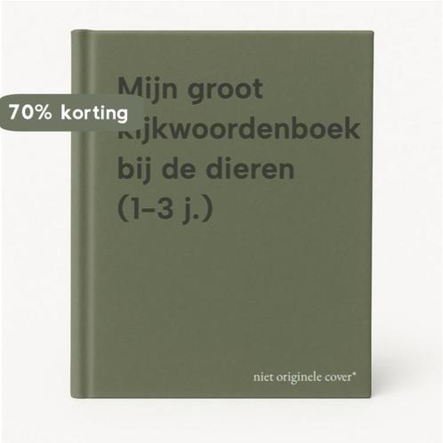 Mijn groot kijkwoordenboek bij de dieren (1-3 j.), Boeken, Kinderboeken | Baby's en Peuters, Gelezen, Verzenden