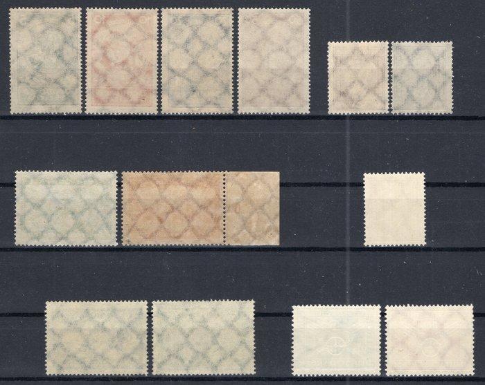 Duitse Rijk 1924/1925 - Mooie **/MNH partij, Postzegels en Munten, Postzegels | Europa | Duitsland