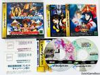 Sega Saturn - Samurai Spirits - Best Collection + Spine & Re, Verzenden, Gebruikt