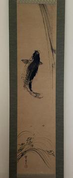 Arte giapponese kakejiku kakemono - rotolo da parete - Carpa, Antiek en Kunst