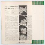 Beatles - A Hard Days Night - Vinylplaat - Japanse persing, Nieuw in verpakking