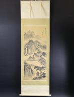 Hanging Scroll Ink Landscape by Kissho - Autumnal Mountains