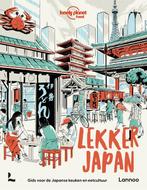 9789401488839 Lekker Japan | Tweedehands, Boeken, Verzenden, Zo goed als nieuw, Lonely Planet