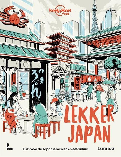 9789401488839 Lekker Japan | Tweedehands, Boeken, Kookboeken, Zo goed als nieuw, Verzenden