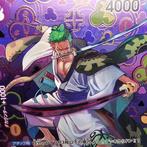 Mosaico: Zoro [SP] OP05-067 Graded card - Graad 10, Nieuw