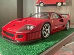 centauria 1:8 - Modelauto - Ferrari F40 LM, Hobby en Vrije tijd, Nieuw