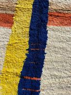 Nieuw 200x300 cm modern multicolour Beni Ourain Marokkaans, Nieuw