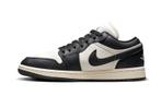 Air Jordan 1 Low SE Vintage Panda - maat 35.5 (Sneakers), Kleding | Dames, Schoenen, Verzenden, Nieuw, Sneakers of Gympen, ["Nike Air Jordan","Jordan","Nike","Air Jordan","Nike Air","Vintage"]