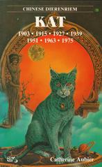 Chinese dierenriem - Kat / Chinese dierenriem 9789024645435, Boeken, Verzenden, Zo goed als nieuw, C. Aubier