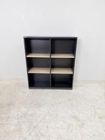 Palmberg Prisma 2 boekenkast ondiep antraciet, Vergader- of Presentatieruimte, Ophalen of Verzenden, Gebruikt, Kast