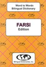 English-Farsi & Farsi-English Word-to-Word Dictionary, Ophalen of Verzenden, Nieuw